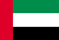 uae国旗